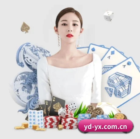 云鼎游戏的方向